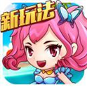 酷跑吧骚年破解版