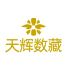 天辉数藏