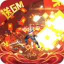 全职猎手破解版