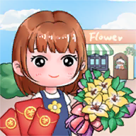 开花店拿红包红包版