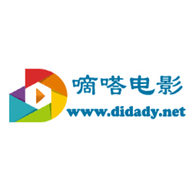 嘀嗒电影免费版