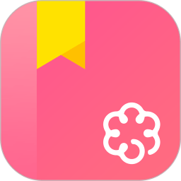 栀子欢小说破解版