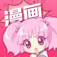 亏亏漫画破解版