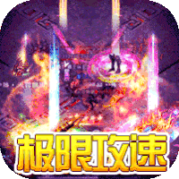 神谕传奇破解版