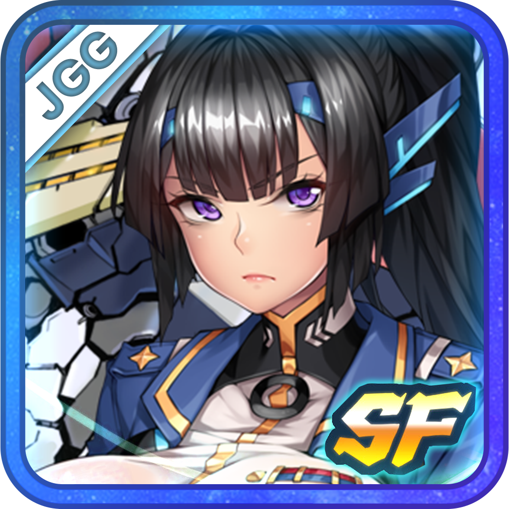 sf斗士破解版