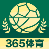 365体育