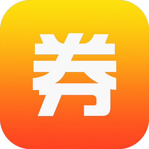 淘一点优惠券免费版