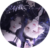 你镜中有我破解版