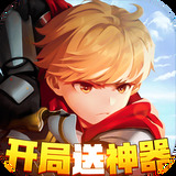 超进化战争破解版