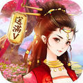 轩辕传说破解版