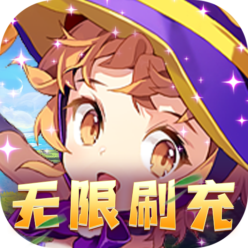 风之谷破解版