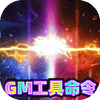 传奇演义破解版