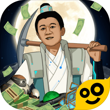 王铲铲的致富之路免广告无限钞票版