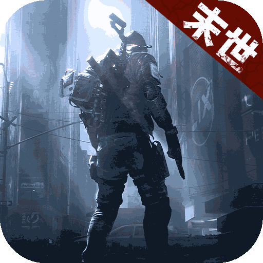 皇家园林破解版