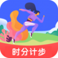 时分计步红包版