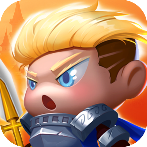 对决连线破解版