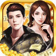 小小总裁大人破解版