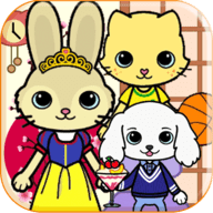 托卡迷你城堡萌趣园