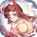 长安幻想官方新春版