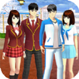 樱花校园无广告衣服全解版