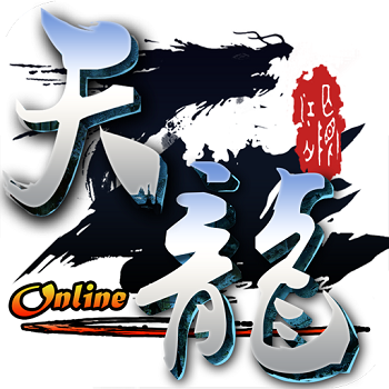 笑傲天龙最新版