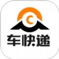 车快递骑手端