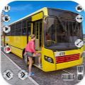 2023长途客车模拟器最新版