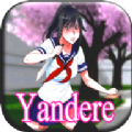 yanderd school中文版