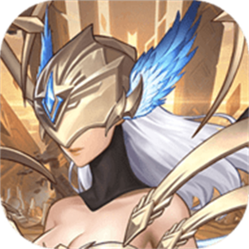 魔导英雄传无限金币版