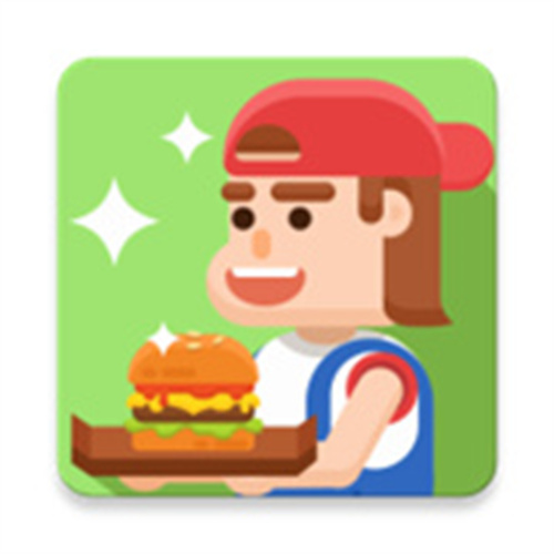 放置汉堡工厂(免广告)无限金币无限钻石版