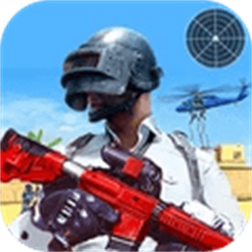 和平荣耀吃鸡战场单机版