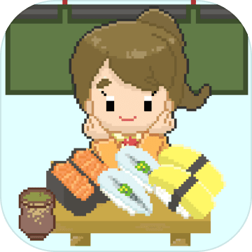 寿司小摊无限金币版