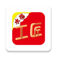 水猫工匠平台app官方版