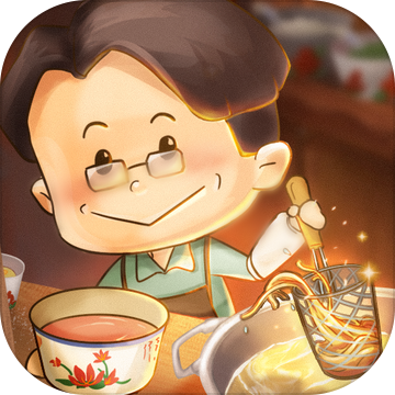 爸爸的面馆无限金币最新版