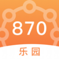 870乐园绘画
