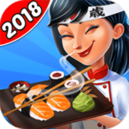 厨房狂人无限金币钻石