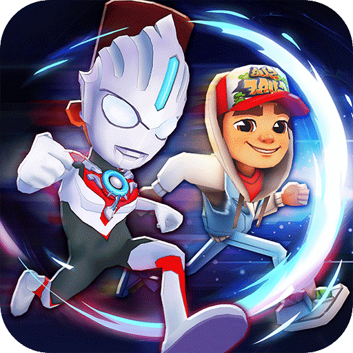 地铁跑酷奥特曼联动正版