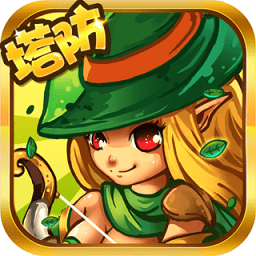 守卫森林塔防无限金币