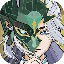 江湖墨世录无限金币钻石版