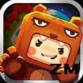 迷你世界ZM版