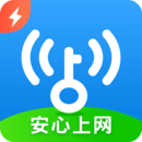 wifi全能钥匙极速版