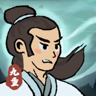 九重试炼内置mod菜单最新版