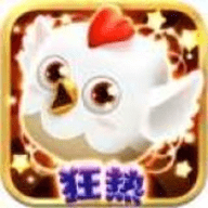 小鸟爆破狂热无限钻石