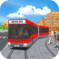 欧洲地铁客车畅玩版