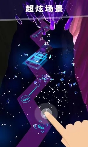 节奏狂飙无限货币