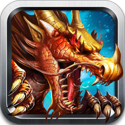 龙纹三国无限资源版