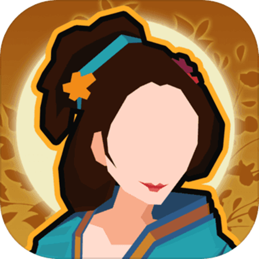 无悔华夏汉末三国测试版