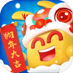 疯狂碰碰车无限生命