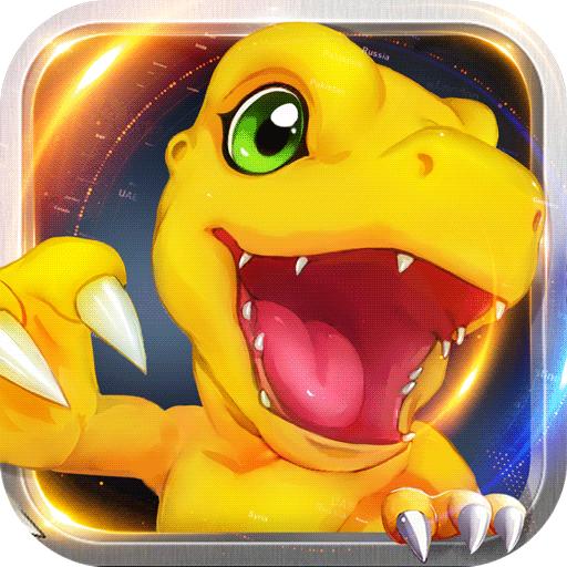 究极数码暴龙无限钻石版