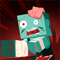 僵尸启示录生存